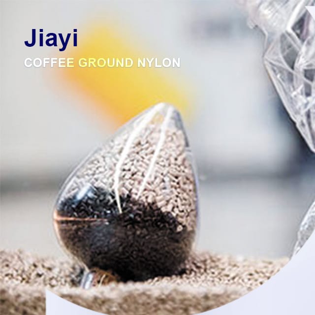 JIAYI Coffee Grounds Nylon Yarn (6)
