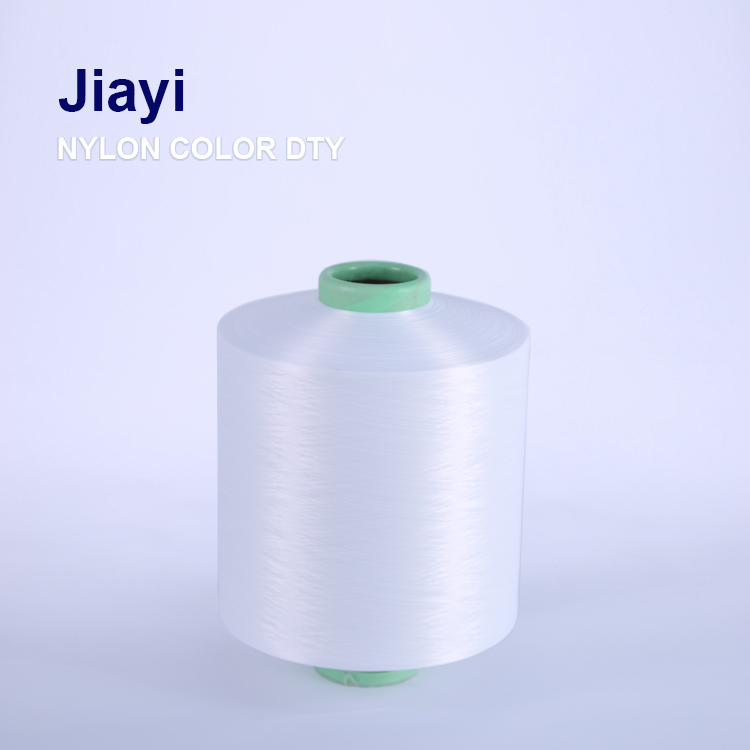 Nylon Twisted yarn -5
